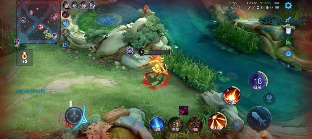 王者荣耀擎天柱 - 回收和平精英号的官方软件有哪些啊辅助预览图